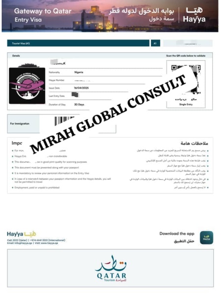 WhatsApp Image 2025-07-09 at 11.27.01 (1)_450x600