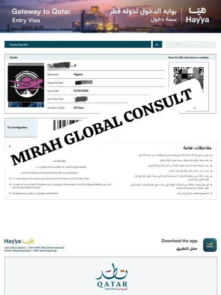 WhatsApp Image 2025-07-09 at 11.27.02 (2)_450x600